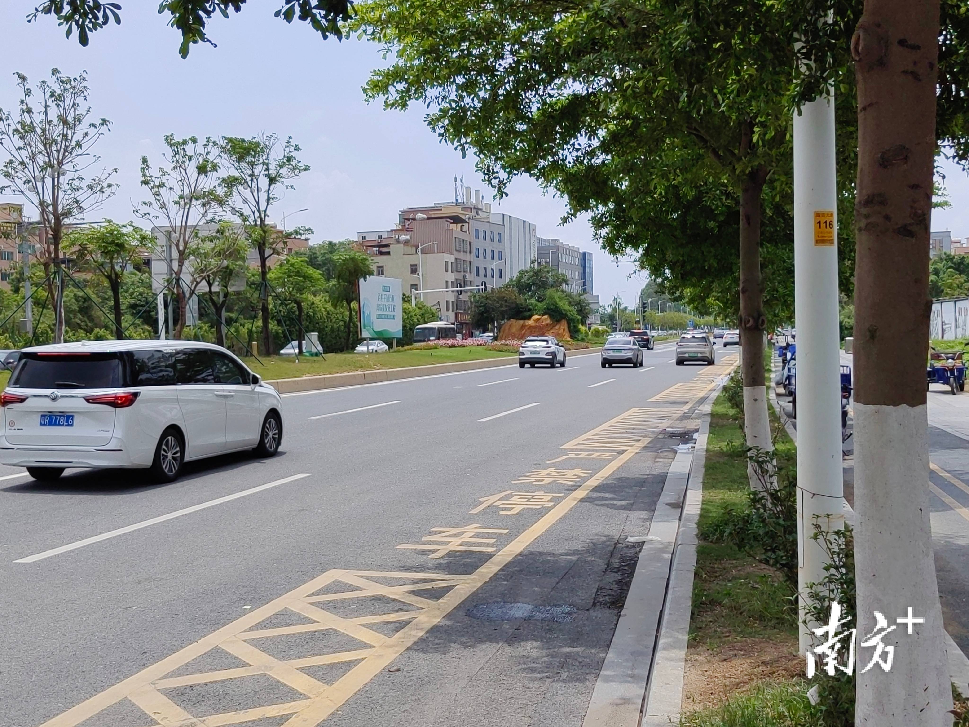 m-sohu-com.translate.goog